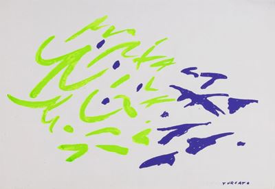 Composizione verde, serigrafia a colori (97/100)