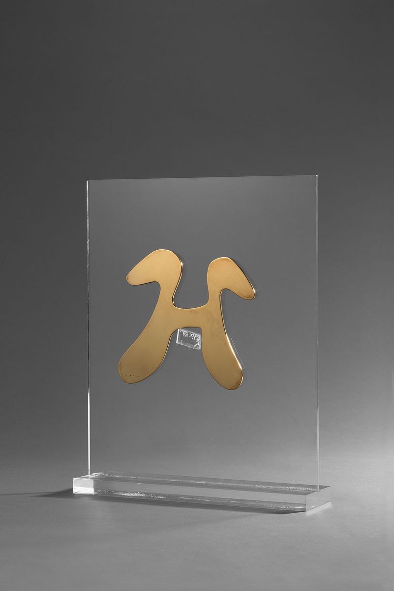 Hans Arp - Lettre terrestre, bronzo dorato