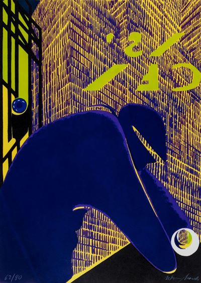 New York 10 p.m., serigrafia a colori (es. 62/80)