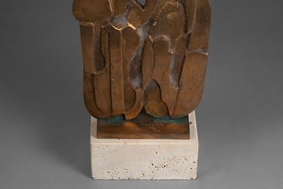 Multiplo, 1973
