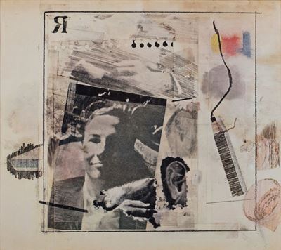 Mostra personale, manifesto, 1965