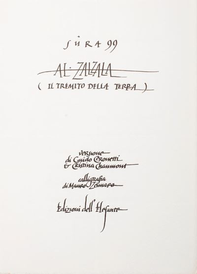 Al zalzala - testi stampati, ed. dell'Elefante, essenze multiple
