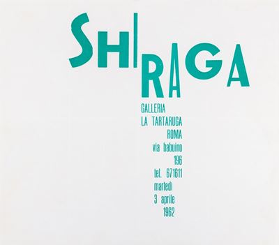 Locandina-invito per la mostra personale, 1962