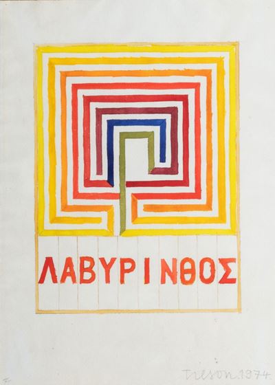 Troy Novant B