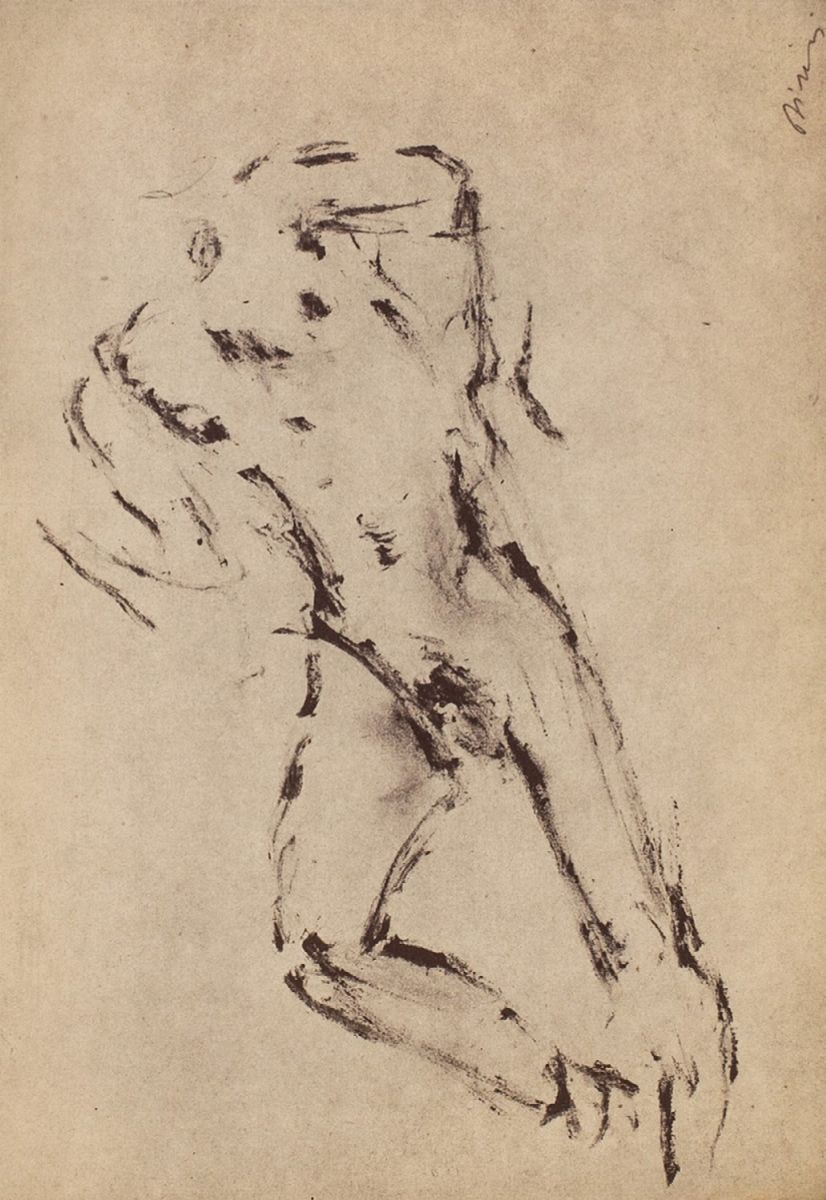 Gadda, Carlo Emilio - Gadda, Gli anni. Rara edizione originale del 1943 con disegni di Filippo De...