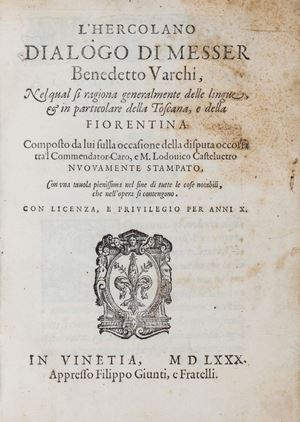 L'Hercolano dialogo nel qual si ragiona generalmente delle lingue, et in particolare della Toscana, e della Fiorentina