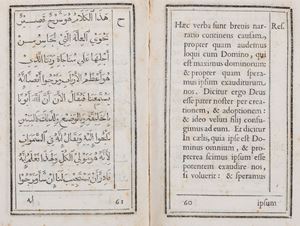 Doctrina christiana..., nunc primum ex Italico idiomate in Arabicum ... translata per Victorium Scialac Accurensem & Gabrielem Sionitam Edeniensem Maronitas
