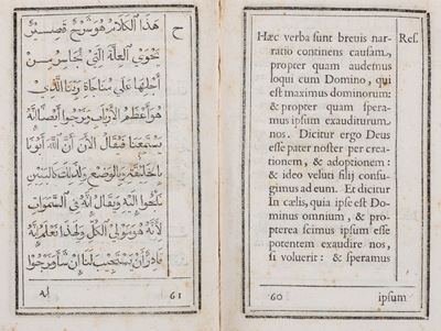 Roberto Bellarmino, Doctrina christiana... Prima edizione in arabo, tradotta da Vittorio Scialac ...