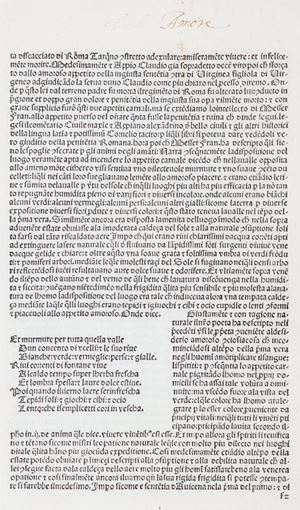 Incunabolo - Petrarca, Francesco - Trionfi (commentario di Bernardo Lapini da Siena) e Canzoniere (commentario di Franciscus Philelphus)