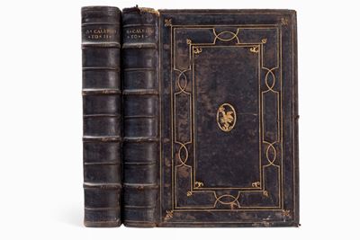 Dionigi Bertocchi, Dictionarium. In quo restituendo atque exornando cum multa præstitimus, Venezi...