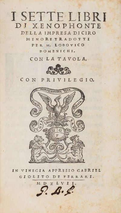 I sette libri della impresa di Ciro Minore, Prima edizione, 1547