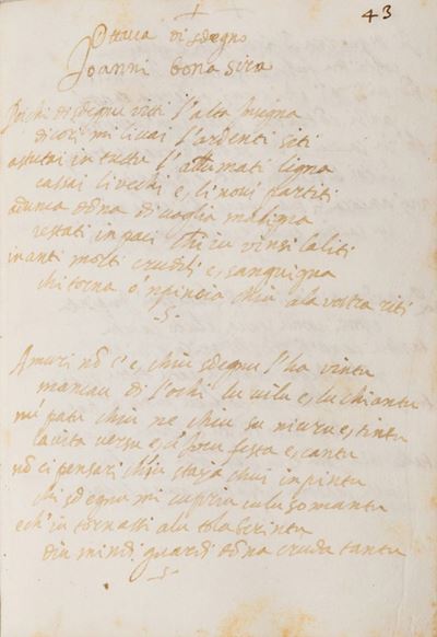 Libro di Canzoni Siciliane, manoscritto databile al XVII secolo