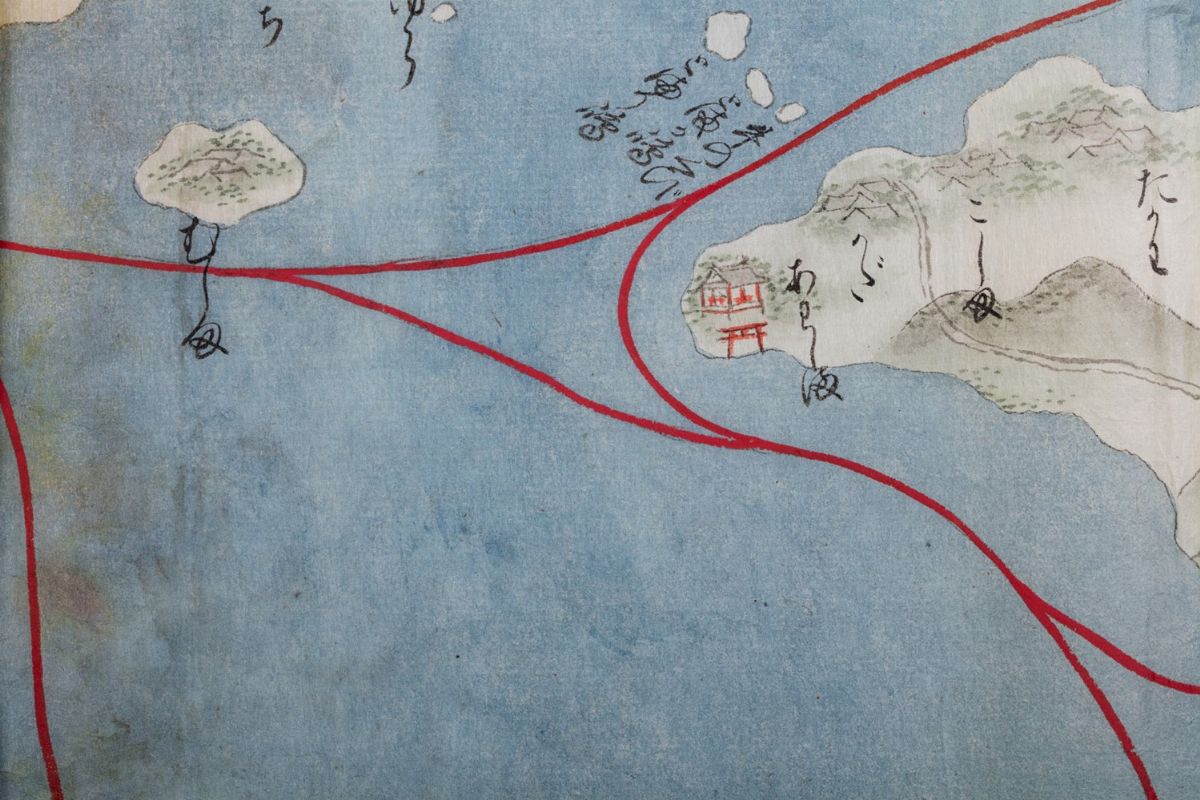 Giappone - Mare interno di Seto, carta incisa su legno a colori del 1868
