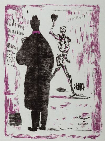 Buzzati, Gerundio. Testi illustrati con serigrafie di Salvatore Fiume, edizione originale del 195...