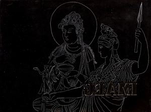 Lim H.H. - Non fare domande