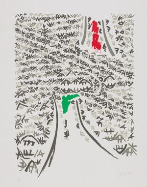 Album Marlborough/2RC N°5