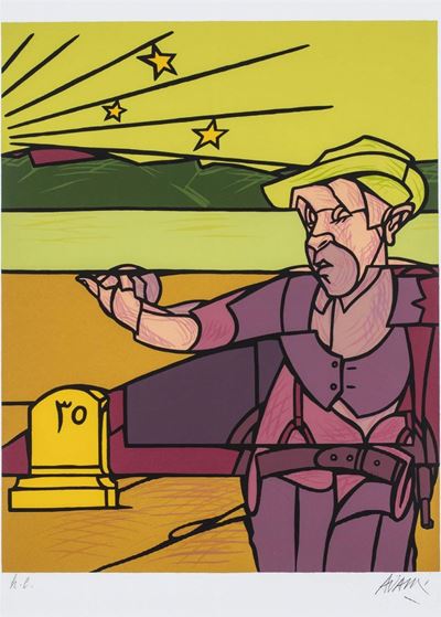 Figura