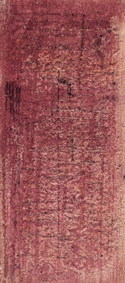 Materia e Colore N°3
