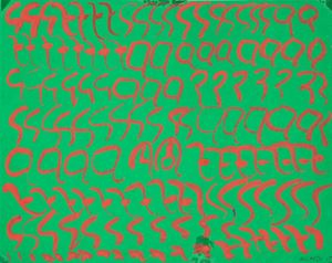 Composition red-green