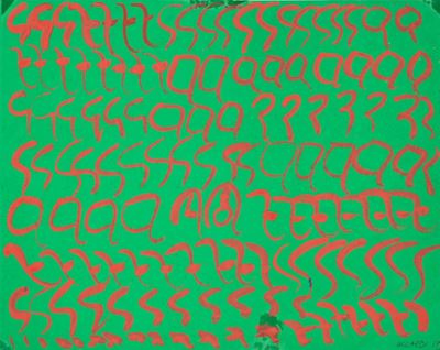 Composizione Rosso-verde