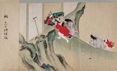 Quattro dipinti su carta, Scuola Tosa, periodo Edo