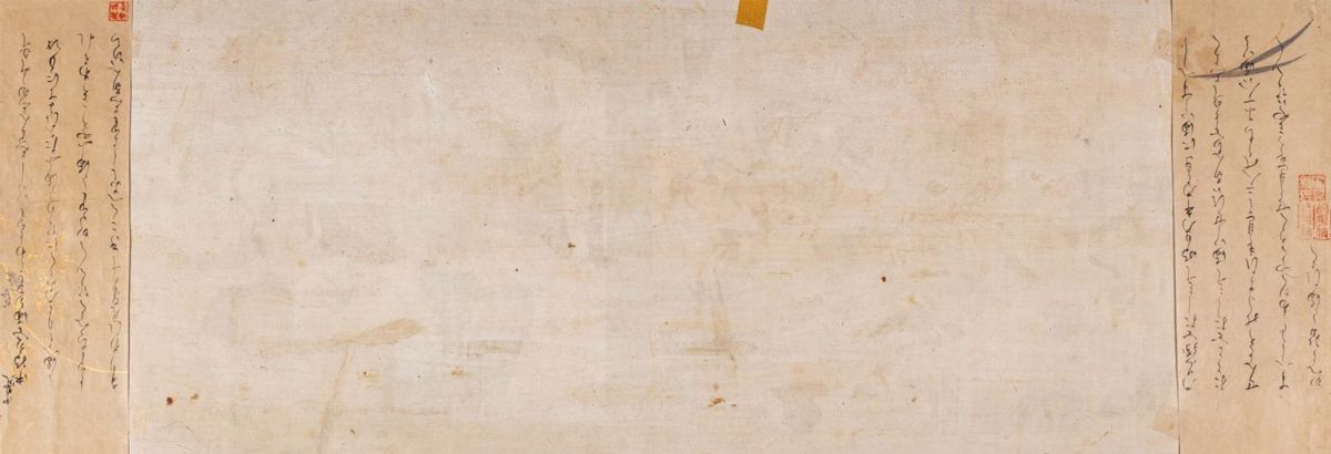 Giappone - Tre dipinti su carta a colori e oro, Scuola Tosa, periodo Edo
