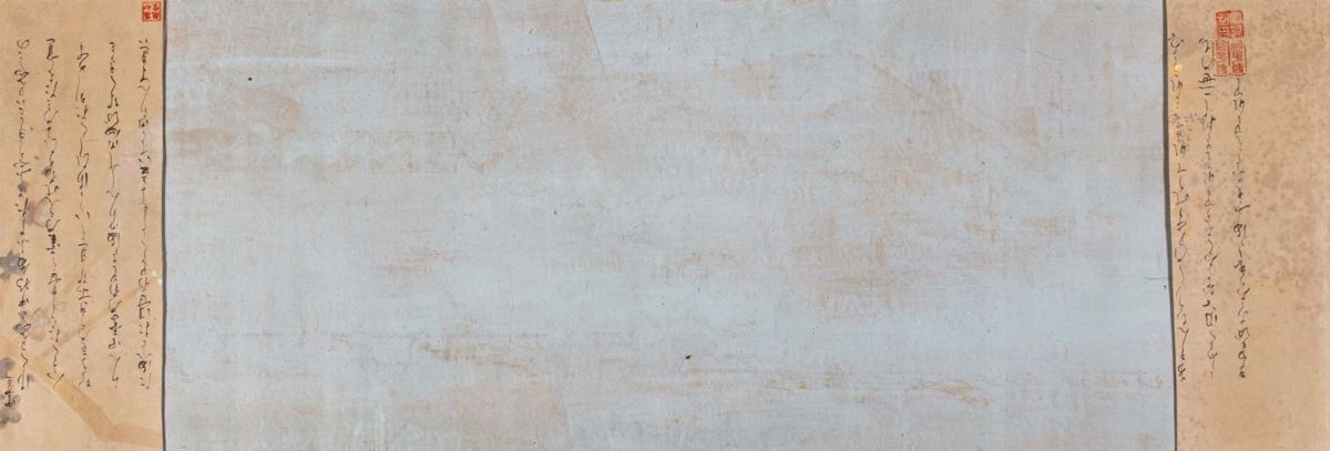 Giappone - Tre dipinti su carta a colori e oro, Scuola Tosa, periodo Edo