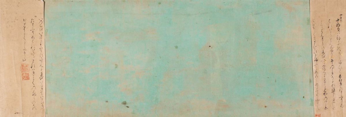 Giappone - Tre dipinti su carta a colori e oro, Scuola Tosa, periodo Edo