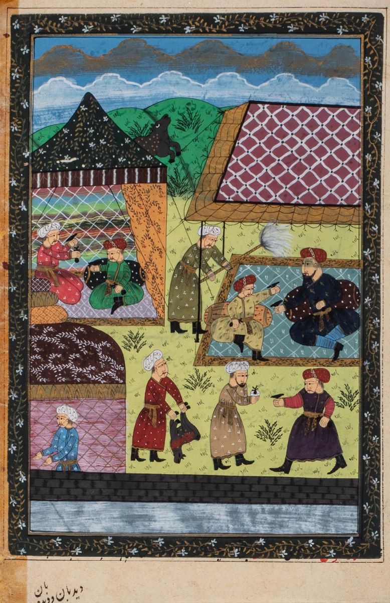 India - Persia - Miniatura su carta del XVIII secolo