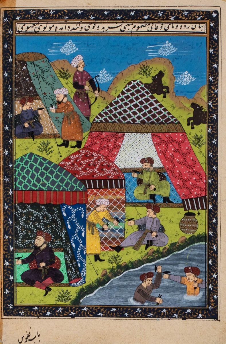 India - Persia - Miniatura su carta del XVIII secolo