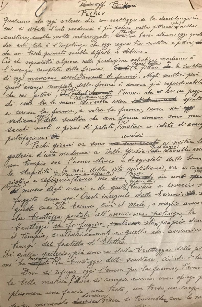 Assen Peikov, Insieme di lettere e libri con dedica