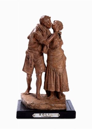 Alone or Basket of love