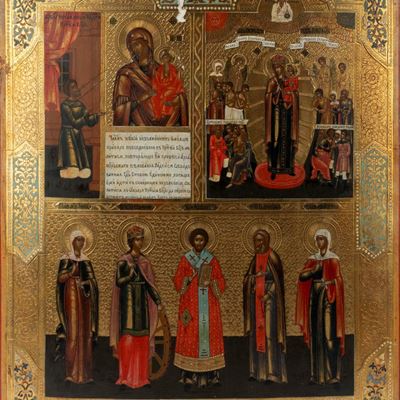 Icona Raffigurante Madonna e Santi, Fine Secolo XIX