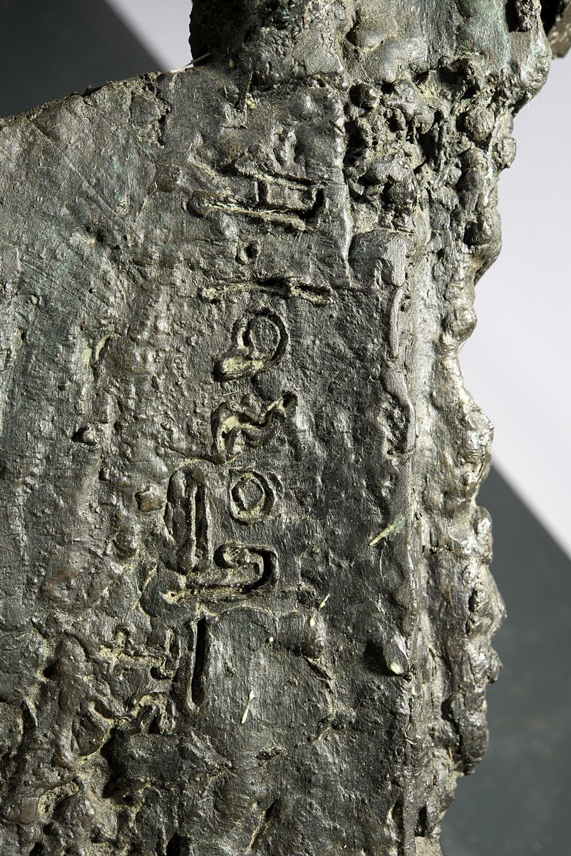 Aldo Caron - Verticale, 1975, bronzo, cm 200 ca