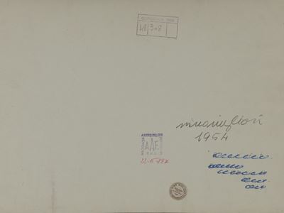 Senza Titolo (1954), Stampa in bianconero ai sali d'argento su carta baritata