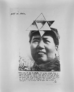 Perché noi, 1972

Stampa vintage alla ge