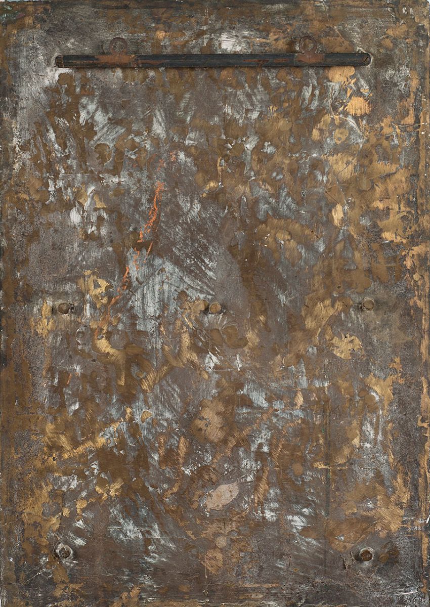 Arnaldo Pomodoro - Pagina, 1971, bassorilievo in bronzo brunito