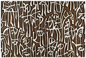 Guerrieri, 2007
Alluminio
180 x 270 x 8,