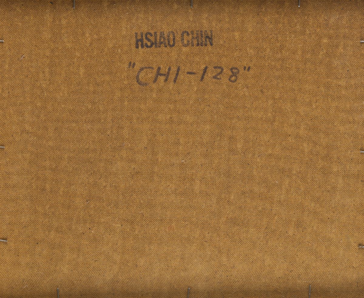 Hsiao Chin - Senza titolo (anni '60), acquerello su carta