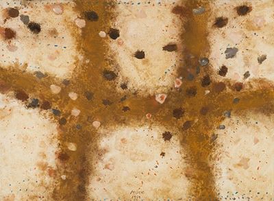 Paesaggio dalmata, 1959, acquerello e tempera su cartoncino