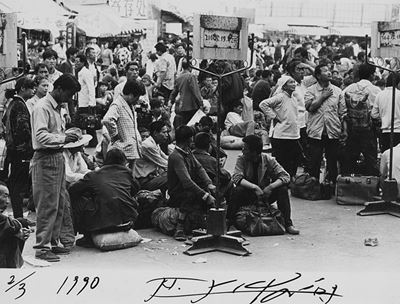 Seul, 1990