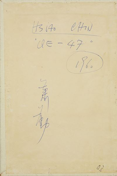 Qe47, 1960, olio su tela