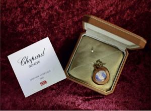 Portachiavi Chopard per la partecipazion
