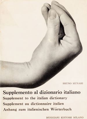 Bruno Munari - Supplemento al dizionario italiano