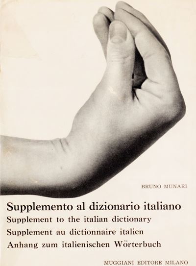 Supplemento al Dizionario Italiano
