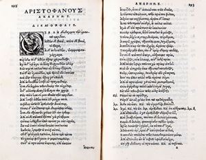 Aristophanous eutrapelotatou Komoidiai hendeka. Aristophanis facetissimi Comoediae undecim