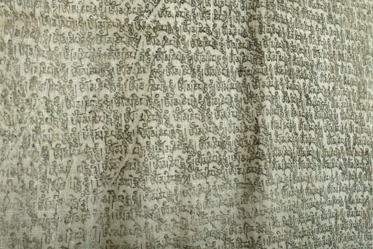 Isabella Ducrot - Preghiera, seta e carta bianca, 1999