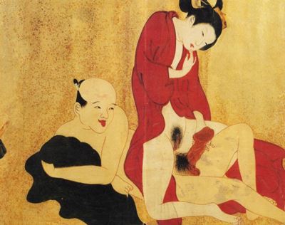Album Shunga Giapponese, F