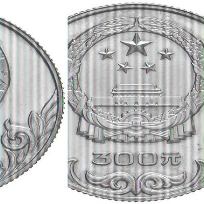 Moneta Cinese, 300 Yuan 1980 in Oro