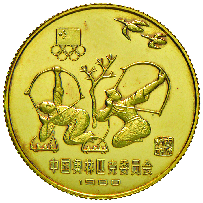Moneta Cinese, 300 Yuan 1980 in Oro